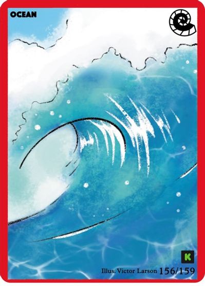 Ocean 156/159