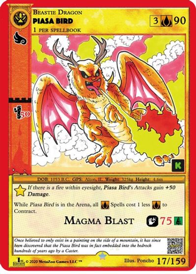 Piasa Bird 17/159