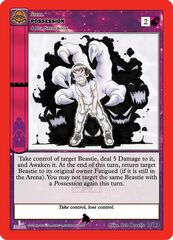 Possession 7/13