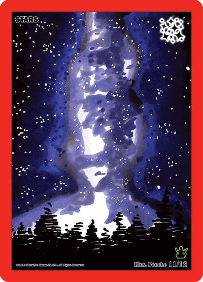 Stars 11/12