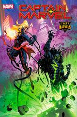 Captain Marvel #34 (STL205133)