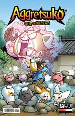 Aggretsuko Out Of Office #1 Cvr A Hickey (STL204696)