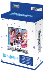 Hololive Production: Hololive 0th Generation Trial Deck