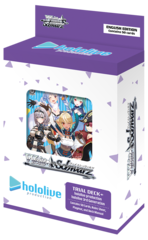 Hololive Production: Hololive 3rd Generation Trial Deck