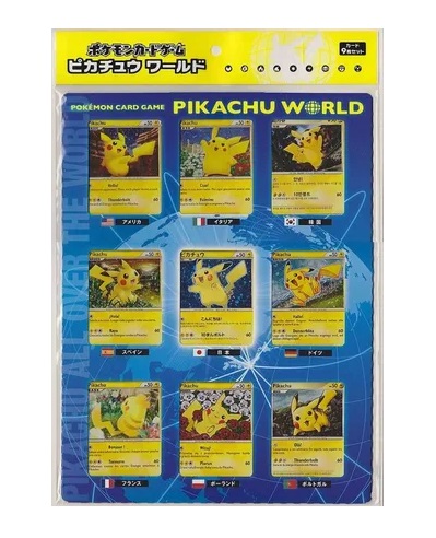 Pikachu World Collection Promo Set (2010) (Blue)
