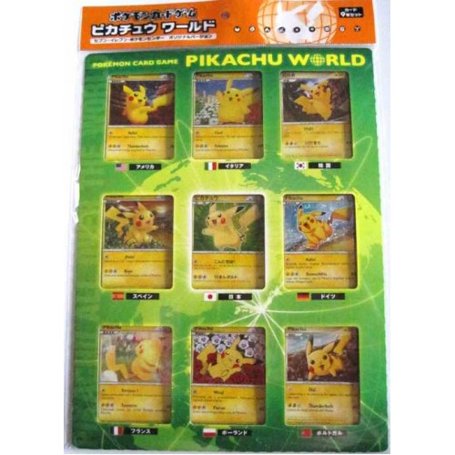 Pikachu World Collection Promo Set (2010) (Green)