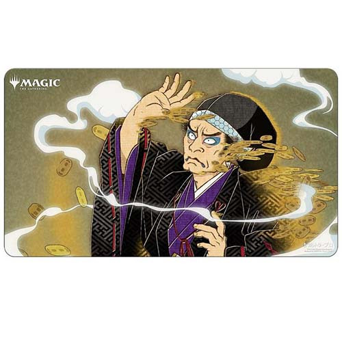 MTG319 Japanese Mystical Archive - Mana Tithe