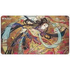 Ultra Pro: MTG Japanese Mystical Archive Standard-sized Playmat - Memory Lapse