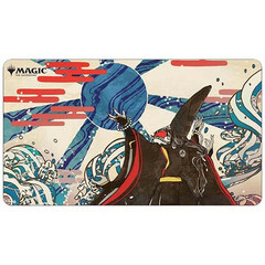 Ultra Pro: MTG Japanese Mystical Archive Standard-sized Playmat - Blue Suns Zenith