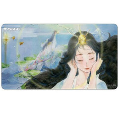 Ultra Pro: MTG Japanese Mystical Archive Standard-sized Playmat - Minds Desire