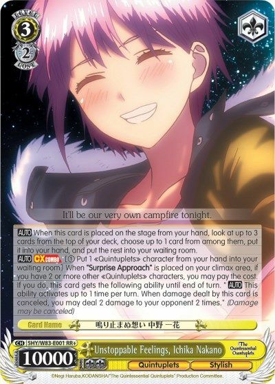 Unstoppable Feelings, Ichika Nakano - 5HY/W83-E001 - RR+