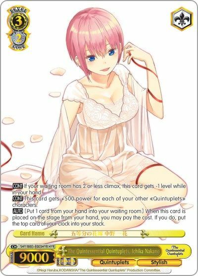 The Quintessential Quintuplets, Ichika Nakano - 5HY/W83-E003HYR - HYR