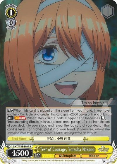 Test of Courage, Yotsuba Nakano - 5HY/W83-E009 - R