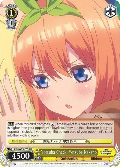 Yotsuba Check, Yotsuba Nakano - 5HY/W83-E010 - R