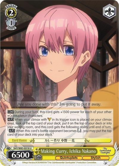 Making Curry, Ichika Nakano - 5HY/W83-E018 - U