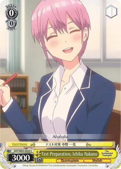 Test Preparation, Ichika Nakano - 5HY/W83-E020 - C