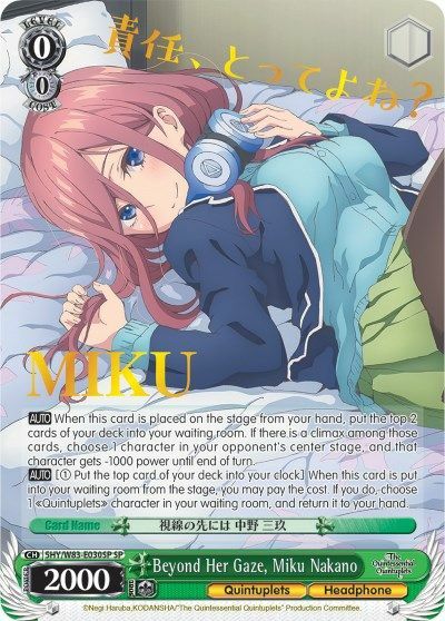 Beyond Her Gaze, Miku Nakano - 5HY/W83-E030SP - SP