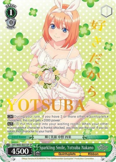 Sparkling Smile, Yotsuba Nakano - 5HY/W83-E031SP - SP