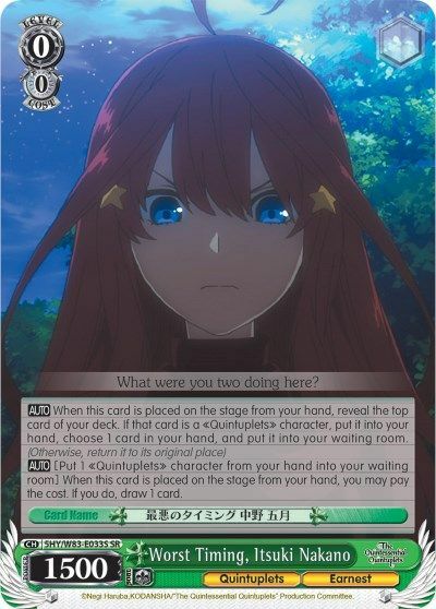 Worst Timing, Itsuki Nakano - 5HY/W83-E033S - SR