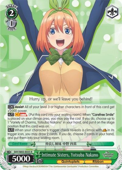 Intimate Sisters, Yotsuba Nakano - 5HY/W83-E035 - R