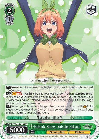 Intimate Sisters, Yotsuba Nakano - 5HY/W83-E035S - SR