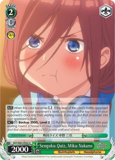 Sengoku Quiz, Miku Nakano - 5HY/W83-E042 - U
