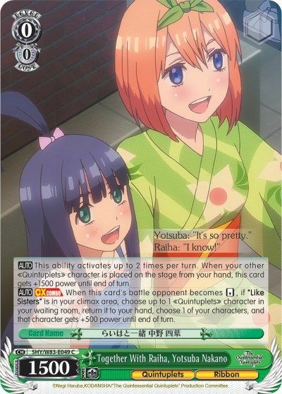 Together With Raiha, Yotsuba Nakano - 5HY/W83-E049 - C