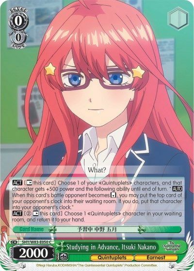 Studying in Advance, Itsuki Nakano - 5HY/W83-E050 - C