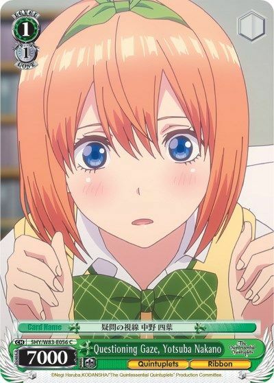 Questioning Gaze, Yotsuba Nakano - 5HY/W83-E056 - C