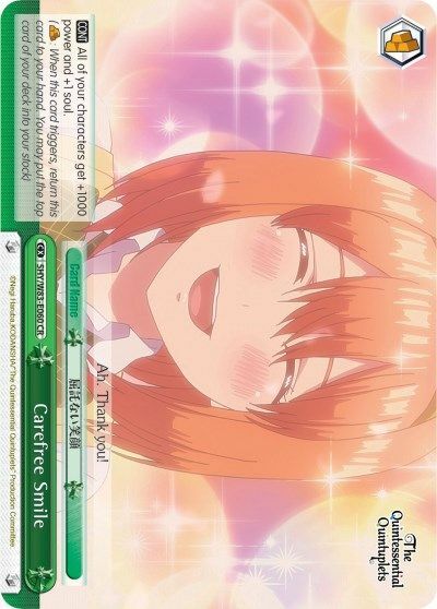 Carefree Smile - 5HY/W83-E060 - CR
