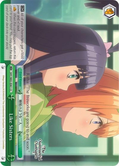 Like Sisters - 5HY/W83-E061 - CC