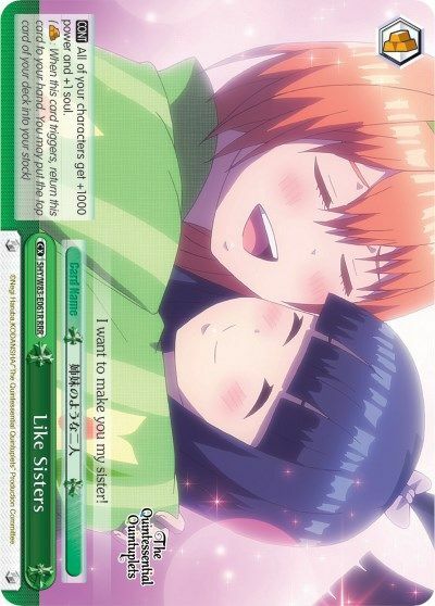 Like Sisters - 5HY/W83-E061R - RRR