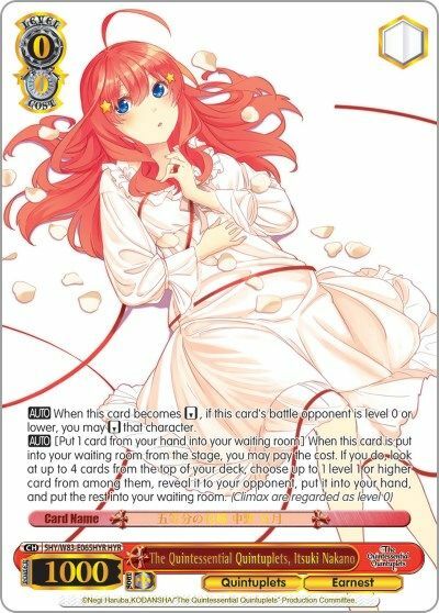 The Quintessential Quintuplets, Itsuki Nakano - 5HY/W83-E065HYR - HYR