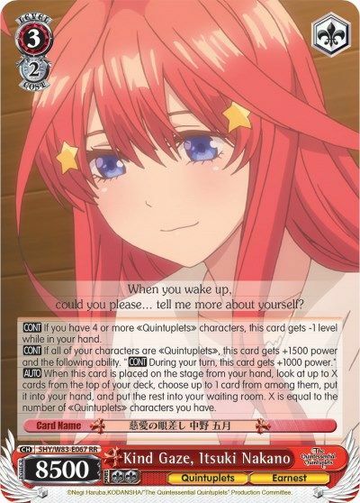 Kind Gaze, Itsuki Nakano - 5HY/W83-E067 - RR