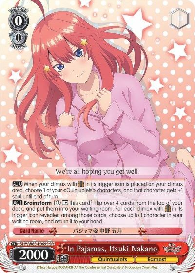 In Pajamas, Itsuki Nakano - 5HY/W83-E069S - SR