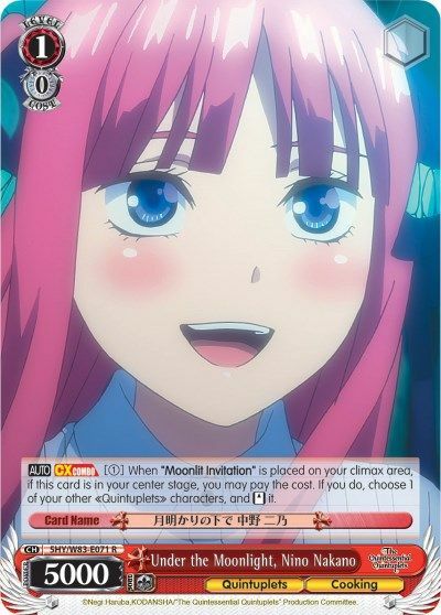 Under the Moonlight, Nino Nakano - 5HY/W83-E071 - R