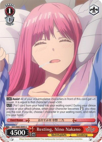 Resting, Nino Nakano - 5HY/W83-E093 - C