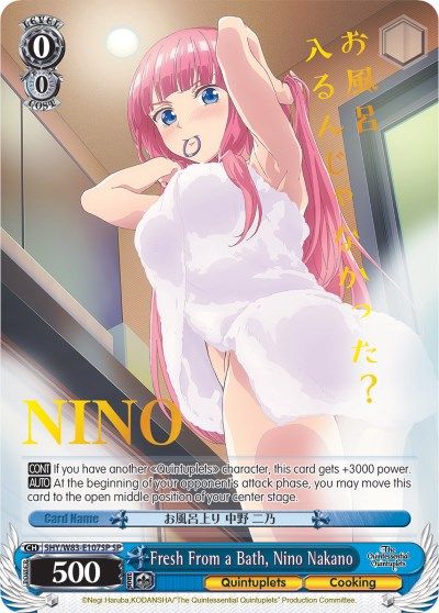 Fresh From a Bath, Nino Nakano - 5HY/W83-E107SP - SP