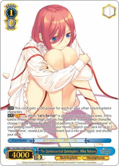 The Quintessential Quintuplets, Miku Nakano - 5HY/W83-E108HYR - HYR