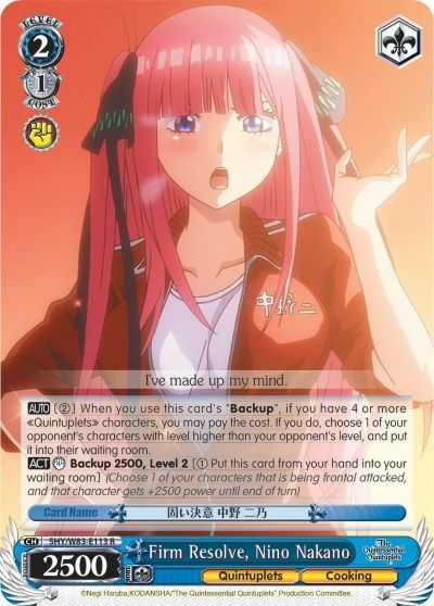 Firm Resolve, Nino Nakano - 5HY/W83-E113 - R