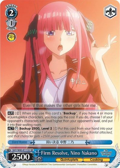 Firm Resolve, Nino Nakano - 5HY/W83-E113S - SR