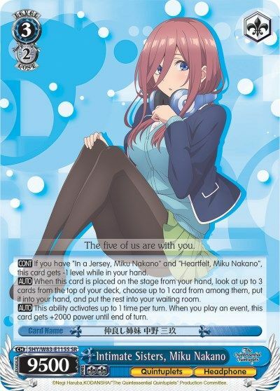 Intimate Sisters, Miku Nakano - 5HY/W83-E115S - SR