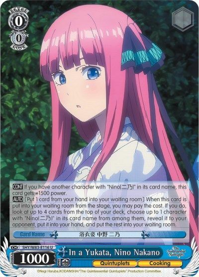 In a Yukata, Nino Nakano - 5HY/W83-E116 - U