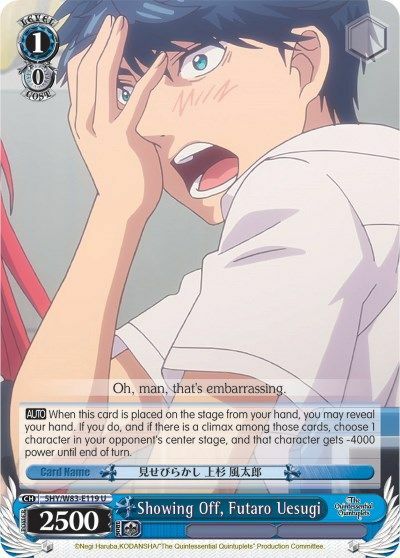 Showing Off, Futaro Uesugi - 5HY/W83-E119 - U