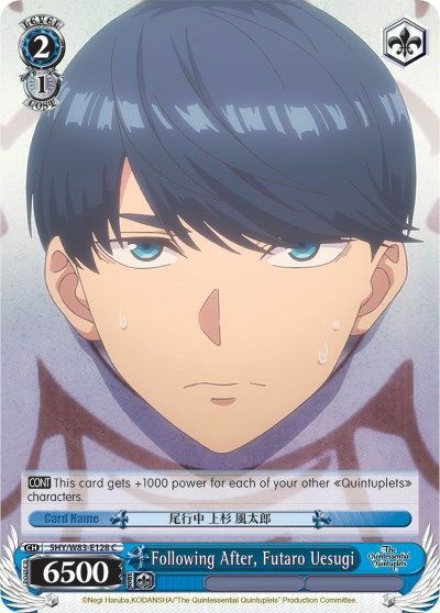 Following After, Futaro Uesugi - 5HY/W83-E128 - C
