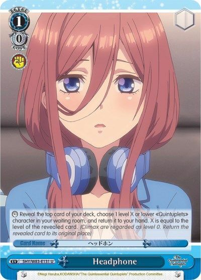 Headphone - 5HY/W83-E131 - U
