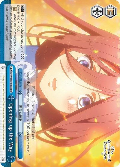 Opening up the Way - 5HY/W83-E133 - CR