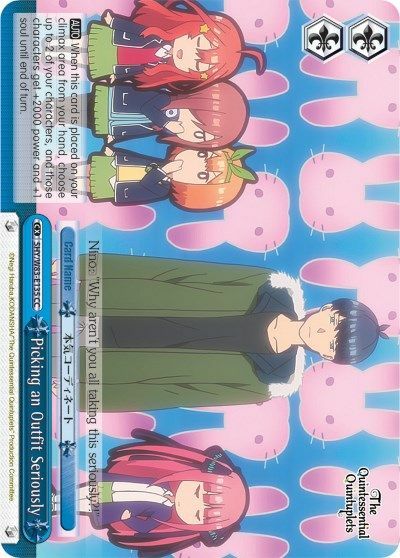Picking an Outfit Seriously - 5HY/W83-E135 - CC