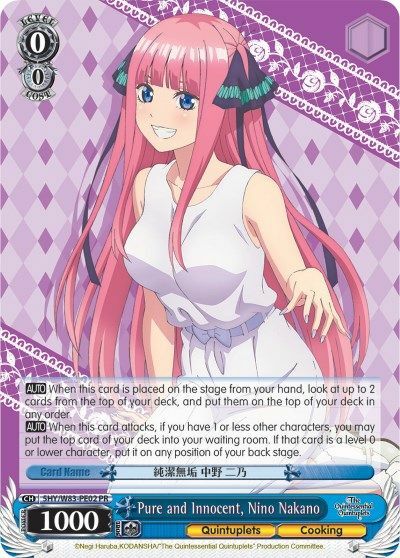 Pure and Innocent, Nino Nakano - 5HY/W83-PE02 - PR