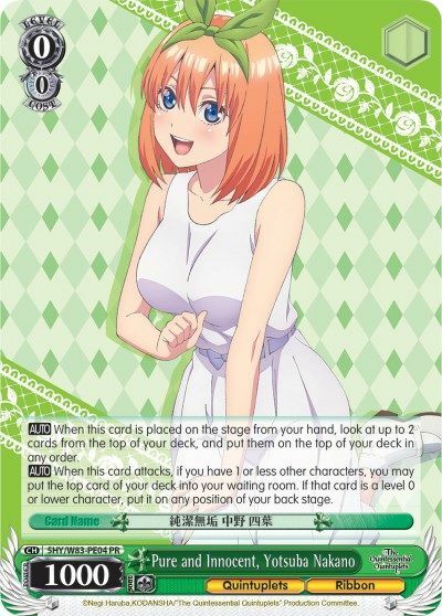 Pure and Innocent, Yotsuba Nakano - 5HY/W83-PE04 - PR